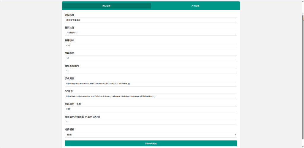 50e9a60fa6f98de8031bfcd2dcf92b2b