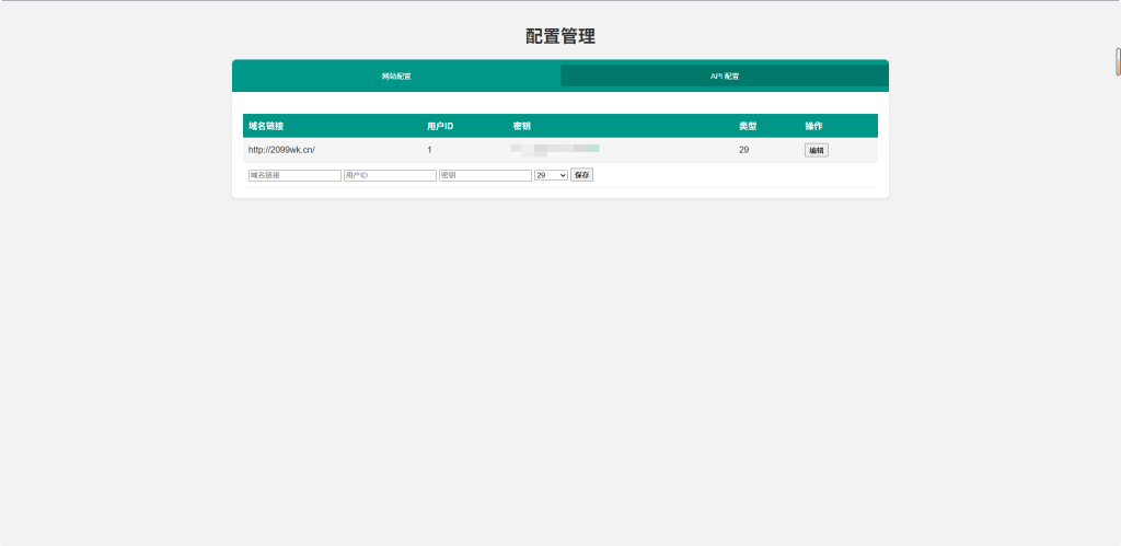 a857f4a0b64b67d8afd89656ae30f0c3