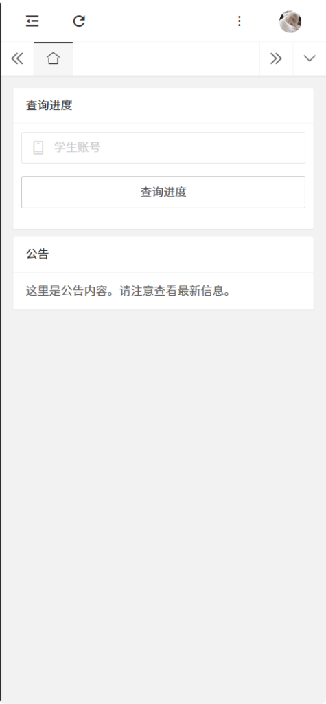 c8b1febc6e3e1befe08911b2ccaecb3c