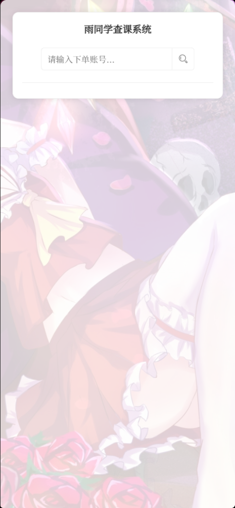 fb2ddb71df2b7ada421e41d5b5c3cf9f